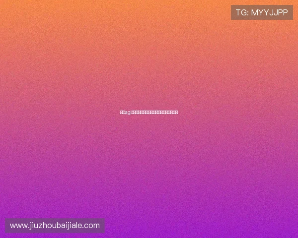 广东ag贵宾会在线娱乐平台安全保障措施全面介绍