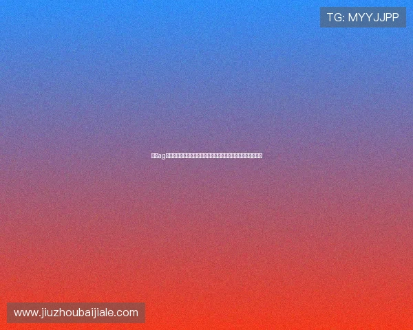 探索ag视讯国际厅的最新优惠活动，全面提升您的游戏体验与奖金收益