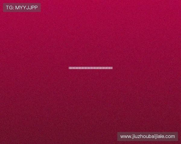 真人视讯旗舰厅客户端最新版本,支持多平台无缝切换体验更流畅 真人视讯旗舰厅客户端最新版本,支持多平台无缝切换体验更流畅