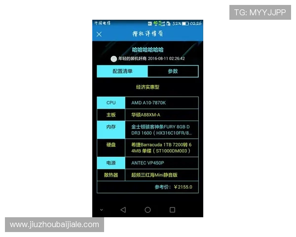 ag视讯大神实战经验分享，助你破解游戏中的各种难题实现快速成长