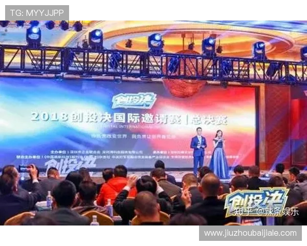 K8真人国际厅全面解析：如何选择最安全可靠的真人娱乐平台