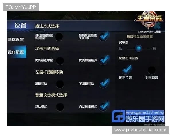 AG视讯技巧打法详解帮助玩家优化操作流程实现稳定获胜目标