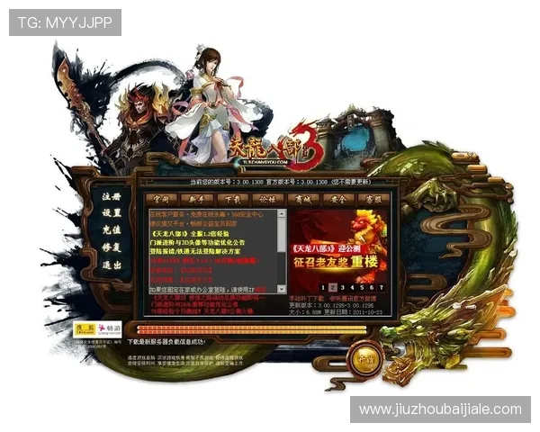 PA真人游戏常见问题解答全面覆盖新手入门到高手进阶的实用指南