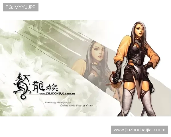 优质ag百家乐网址大全，确保玩家游戏安全与顺畅体验指南