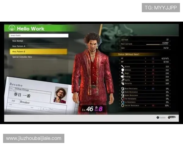 BG视讯游戏种类丰富多样满足不同玩家的娱乐需求与挑战欲望