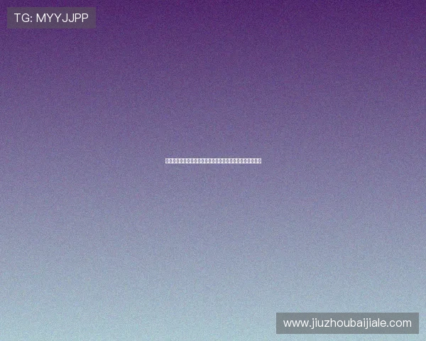 博鱼真人官方入口全面解析，提供最优质的真人娱乐服务平台