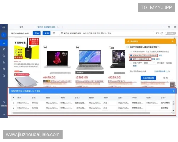 如何快速注册并登录AG国际厅网页版,零基础玩家也能轻松上手操作指南 如何快速注册并登录AG国际厅网页版,零基础玩家也能轻松上手操作指南