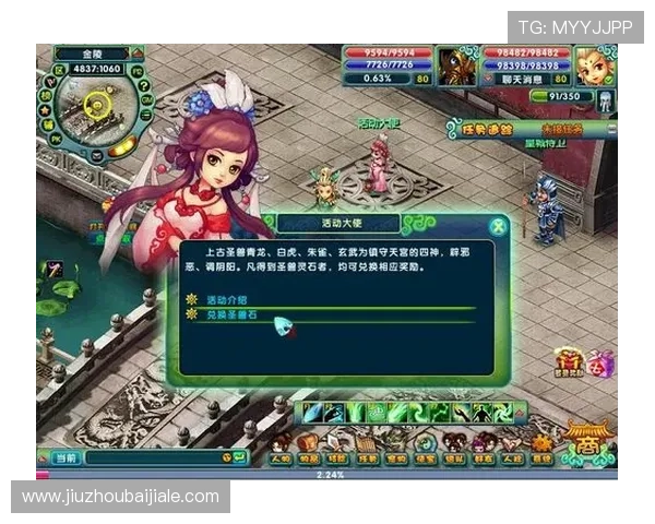 在真人游戏无限平台上体验多样化的真人互动游戏,感受极致沉浸 在真人游戏无限平台上体验多样化的真人互动游戏,感受极致沉浸