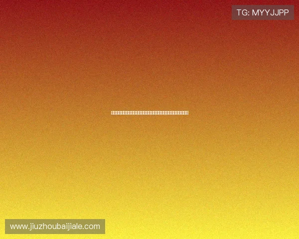 如何选择优质的真人视讯真人娱乐平台，保障你的资金安全与游戏体验