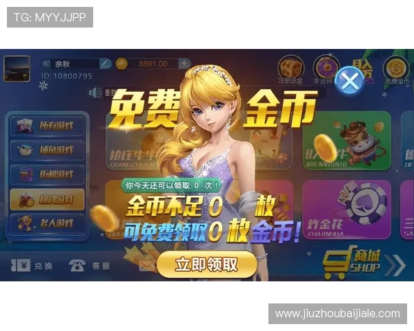 威尼斯真人游戏适合新手玩家的入门指南与技巧分享 威尼斯真人游戏适合新手玩家的入门指南与技巧分享