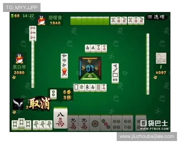 快3游戏热门玩法推荐与技巧总结,让你轻松赢取丰厚奖励 快3游戏热门玩法推荐与技巧总结,让你轻松赢取丰厚奖励