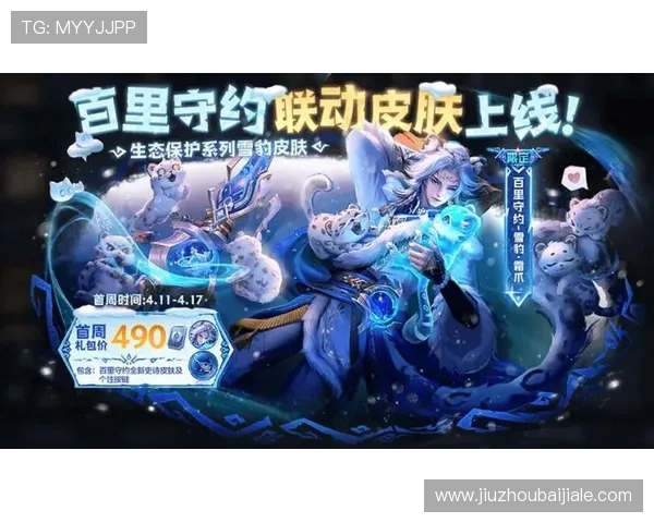 爱游戏平台官网下载最新版本，安全稳定的游戏下载渠道推荐