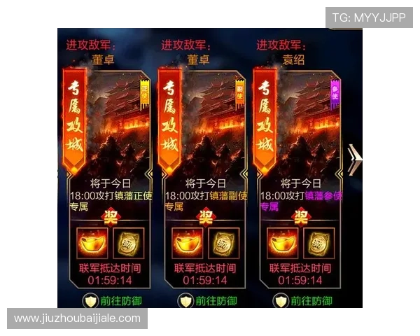 官方真人电子游戏优惠活动不断，丰富福利助力玩家轻松赢大奖