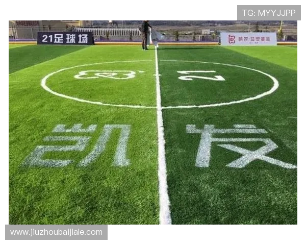 选择凯发体育正规平台官网享受高效稳定的体育赛事直播与多样化的投注方式