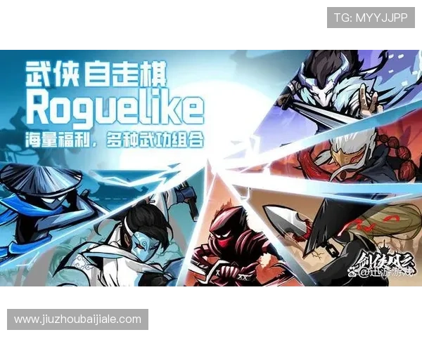 开云真人怎么玩详细攻略，带你轻松掌握游戏技巧与玩法秘籍