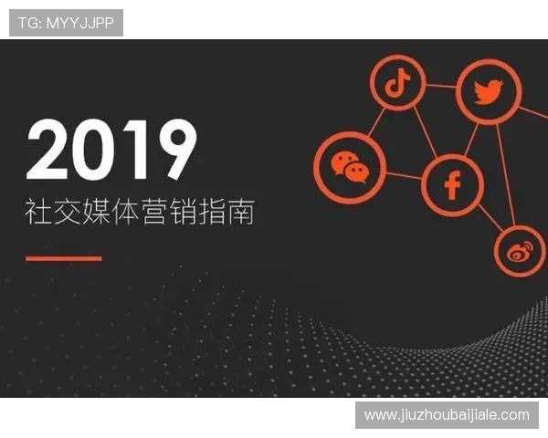 提升游戏社交互动体验的视讯客户端下载指南让你与好友实时分享精彩瞬间