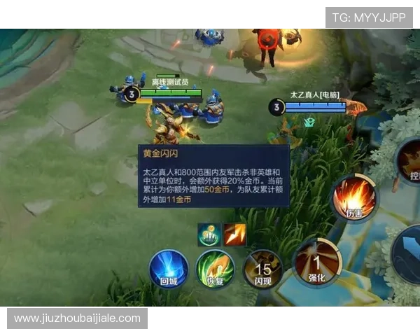 ag真人网页版网址更新公告,确保玩家第一时间安全登录体验 ag真人网页版网址更新公告,确保玩家第一时间安全登录体验