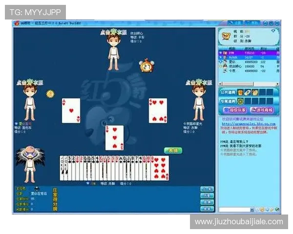 百家乐最多几个副牌的详细介绍与玩法解析帮助玩家更好理解游戏规则