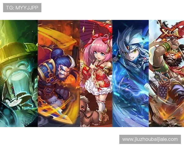 真人现金mg网站正规平台推荐,保障玩家资金安全与游戏公平公正环境