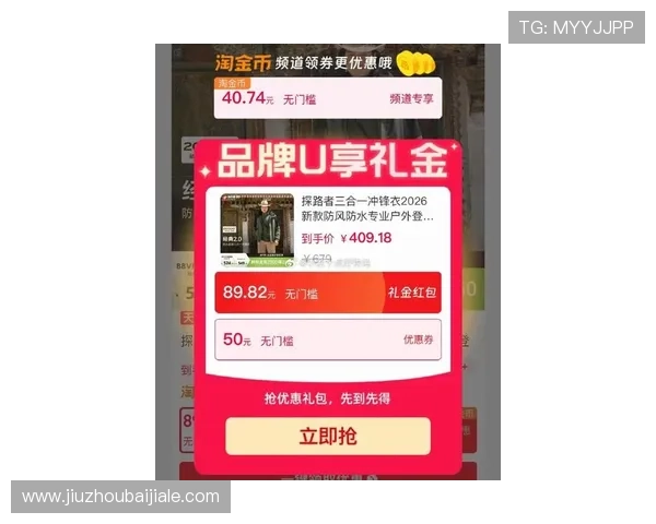 PA真人官方网址最新优惠活动,注册送礼金、免费体验持续不断精彩纷呈