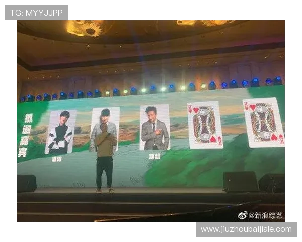 体育真人秀综艺节目的内容创新与观众喜好之间的关系分析 体育真人秀综艺节目的内容创新与观众喜好之间的关系分析