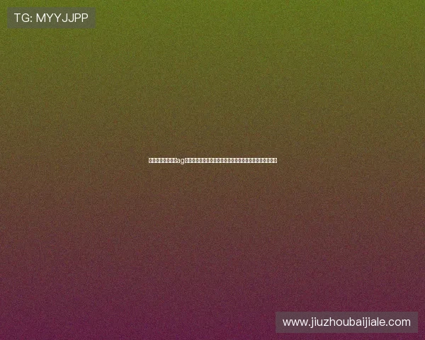 多渠道同步更新的ag视讯入口,确保玩家第一时间访问无限精彩的在线娱乐世界 多渠道同步更新的ag视讯入口,确保玩家第一时间访问无限精彩的在线娱乐世界