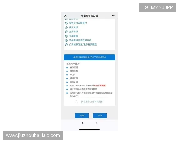 关于ku真人体育官网登录入口的详细指南,帮你轻松找到正确入口畅享体育盛事