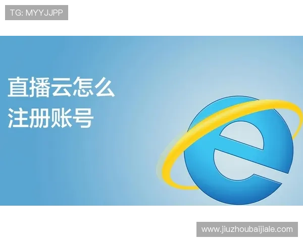 gd真人会员登录指南详解，帮助新手快速注册与账号安全保障