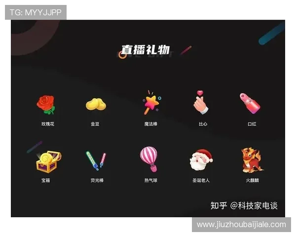 掌握PA视讯技巧提升你的直播效果与互动体验