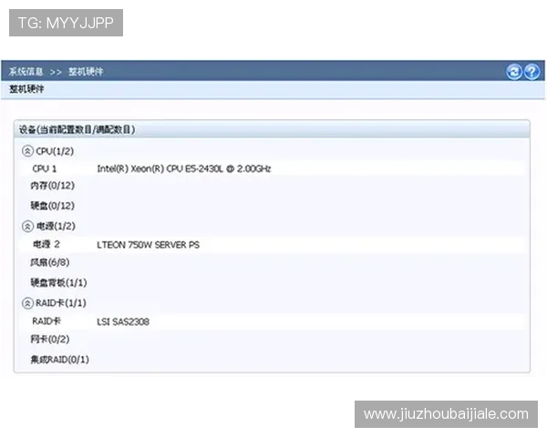 PA视讯倍投系统全面解析让你轻松应对各种投注挑战