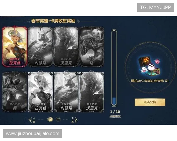 PT视讯平台最新优惠活动全面解析助你轻松赢取丰厚奖励 PT视讯平台最新优惠活动全面解析助你轻松赢取丰厚奖励