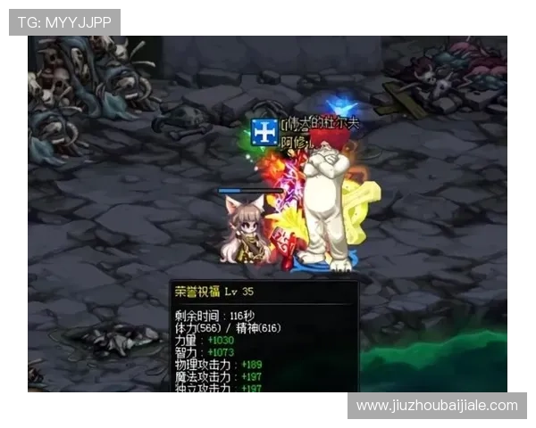 新利真人平台不断创新游戏内容满足不同玩家的个性化需求