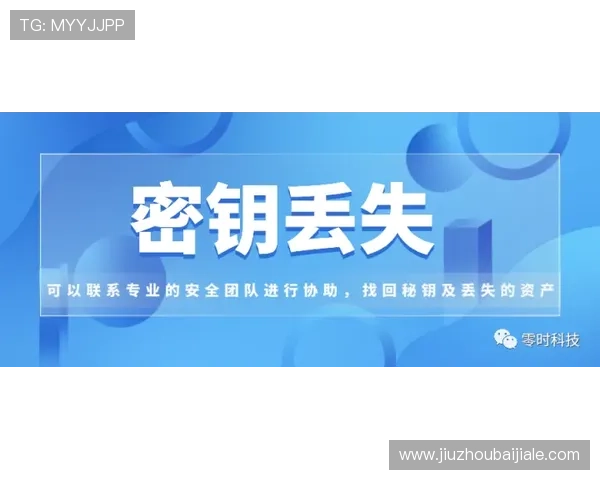 乐博真人下载官网安全保障措施,保障玩家个人信息与资金安全的实用建议 乐博真人下载官网安全保障措施,保障玩家个人信息与资金安全的实用建议