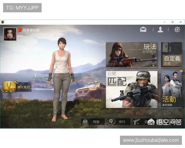 亚星百家官网网址登录入口详细介绍,解决玩家找不到正确网址的问题 亚星百家官网网址登录入口详细介绍,解决玩家找不到正确网址的问题