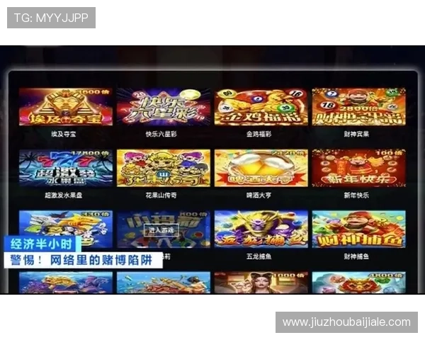 百家乐游戏官网高额返水政策,助力玩家轻松赢取丰厚奖金 百家乐游戏官网高额返水政策,助力玩家轻松赢取丰厚奖金