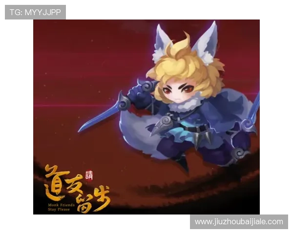 多宝真人网页入口全面介绍游戏特色与玩法攻略指南 多宝真人网页入口全面介绍游戏特色与玩法攻略指南