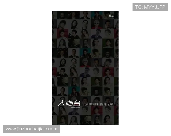 在K7真人app下载官网了解最新游戏资讯,掌握第一手娱乐动态