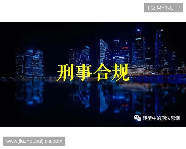 真人网站赌博的法律合规性分析,用户应注意的法律风险点 真人网站赌博的法律合规性分析,用户应注意的法律风险点