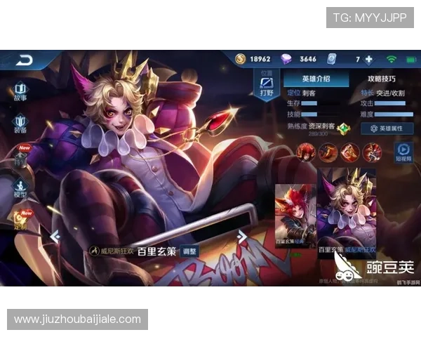 尊龙凯时百家乐游戏界面与操作流程详细介绍提升玩家游戏体验