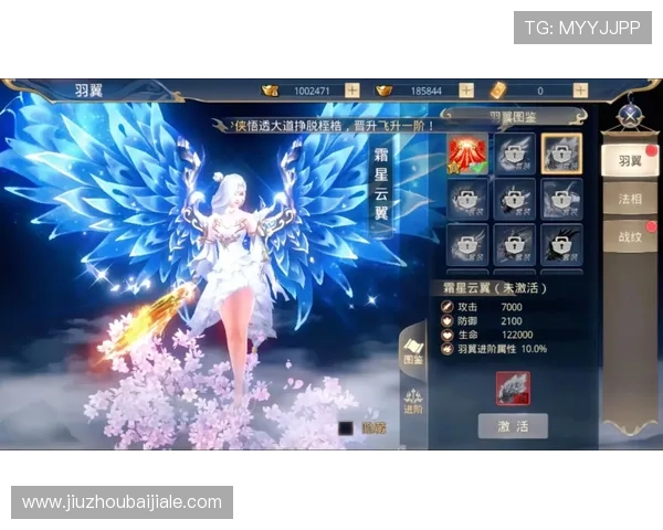 视讯游戏官网最新上线，丰富多彩的游戏体验等你来畅玩