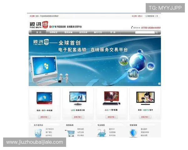选择安全可靠的ag视讯厅官网开户平台的关键要素与注意事项