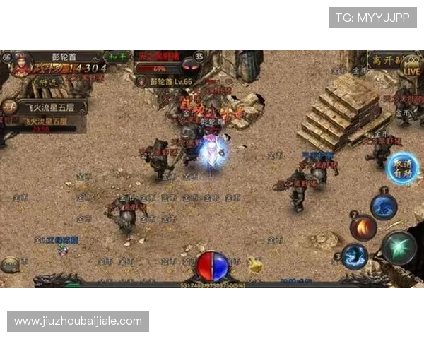 欧宝电竞真人高胜率技巧分享助你轻松赢取丰厚奖励