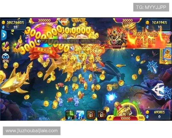 百家app下载-官方指定平台，及时更新最新游戏版本，确保最佳游戏体验