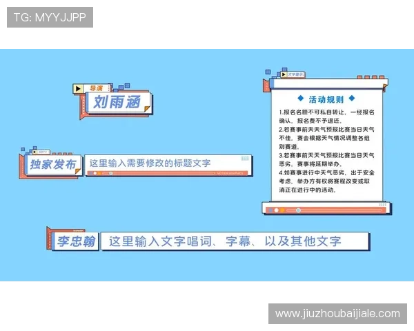 真人电子mg网站登录不了怎么办？多种常用修复技巧和安全设置优化建议