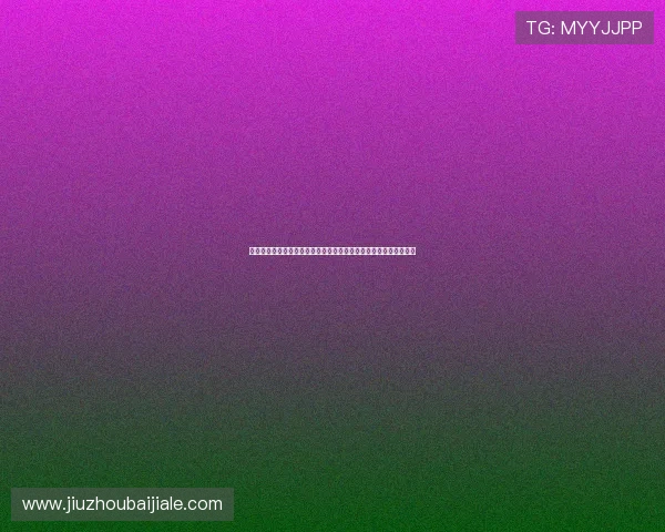 真人视讯网址娱乐平台的用户评价与口碑分析，选择最受信赖的平台