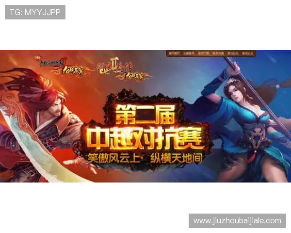 真正真人讯现场助你掌握第一手游戏资讯，实时更新最新游戏动态与玩家互动交流