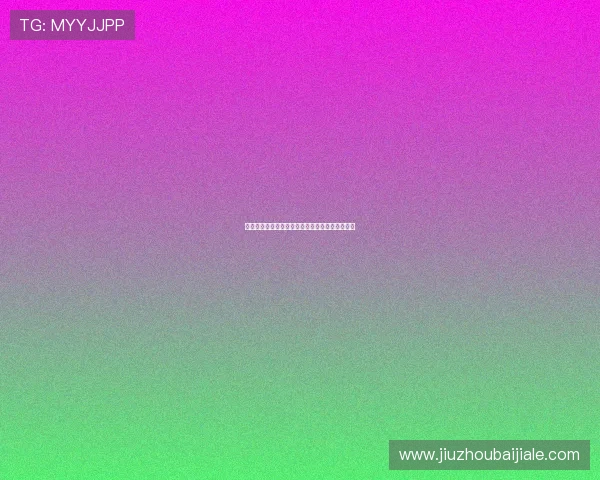 线上现金真人游戏的最新趋势与未来发展方向分析