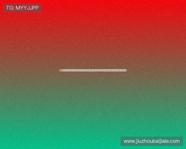 ob真人体育官方网站全面解析平台安全措施，保障用户资金与个人信息安全，放心畅玩体育娱乐