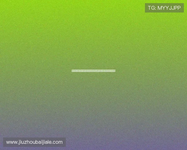 网上真人百家乐最新玩法介绍与技巧分享助你轻松赢取高额奖金