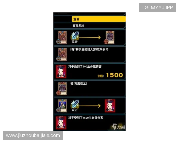 三亿真人怎么卡最有效的技巧分享，掌握这些方法让你轻松突破游戏难关